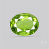 Arizona Peridot Faceted Fine Gemstone