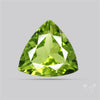 Arizona Peridot Faceted Fine Gemstone