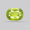 Faceted High Grade Sphene