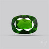 Chrome Diopise Faceted Fine Gemstone