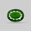 Chrome Diopise Faceted Fine Gemstone