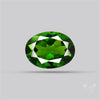 Chrome Diopise Faceted Fine Gemstone