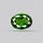 Chrome Diopise Faceted Fine Gemstone