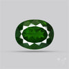Chrome Diopise Faceted Fine Gemstone