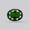 Chrome Diopise Faceted Fine Gemstone