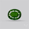 Chrome Diopise Faceted Fine Gemstone