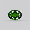 Chrome Diopise Faceted Fine Gemstone