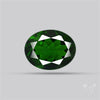 Chrome Diopise Faceted Fine Gemstone