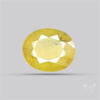 Yellow Sapphire Faceted Fine Gemstone