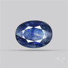 Velvet Sheen Blue Sapphire Fine Gemstone