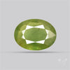 Faceted Green Multi Sapphire Fine Gemstone