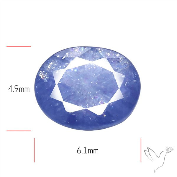 Faceted Blue Sapphire Fine Gemstone