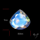 Indian Rainbow Moonstone Faceted Fine Gemstone High Grade