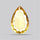 Citrine Faceted Yellow Fine Gemstone Rare Large Sized