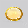 Citrine Faceted Yellow Fine Gemstone Rare Large Sized
