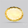 Citrine Faceted Yellow Fine Gemstone Rare Large Sized