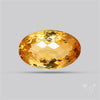 Citrine Faceted Yellow Fine Gemstone Rare Large Sized