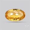 Citrine Faceted Yellow Fine Gemstone Rare Large Sized