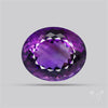 Russian Amethyst Vivid Purple Faceted Fine Gemstone Rare Large Sized