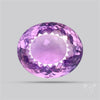 Brazilian Amethyst Clear Large Faceted Fine Gemstone