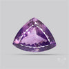 Brazilian Amethyst Clear Large Faceted Fine Gemstone