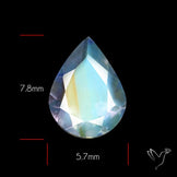 Indian Rainbow Moonstone Faceted Fine Gemstone High Grade