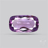 Brazilian Amethyst Clear Faceted Fine Gemstone