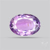 Brazilian Amethyst Clear Faceted Fine Gemstone