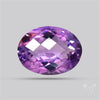 Brazilian Amethyst Clear Faceted Fine Gemstone