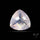 High Grade Rose Quartz Faceted Fine Gemstone