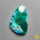 Azurite