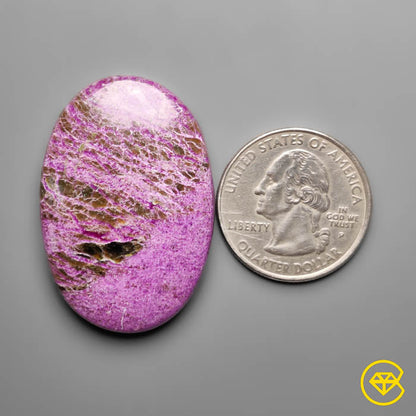 Stichtite Cabochon