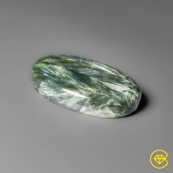 Seraphinite Cabochon