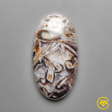 Turkish Tube Agate