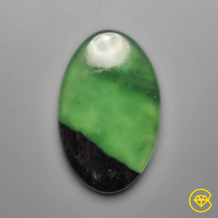 Serpentine