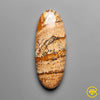 Picture Jasper