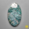 Moss Agate