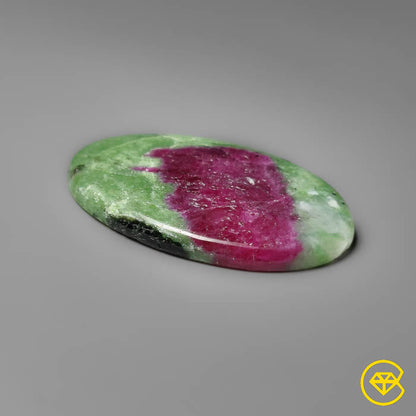 Ruby In Zoisite Cabochon
