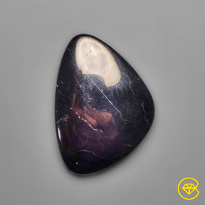 Shungite Cabochon