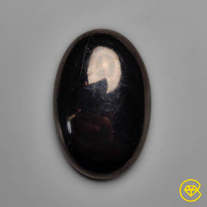 Shungite Cabochon