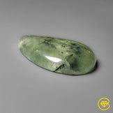 Prehnite with Black Tourmaline Inclusions