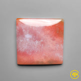 Moss Agate