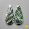 Seraphinite