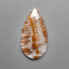 Cacoxenite,Quartz