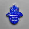 Lapis Lazuli