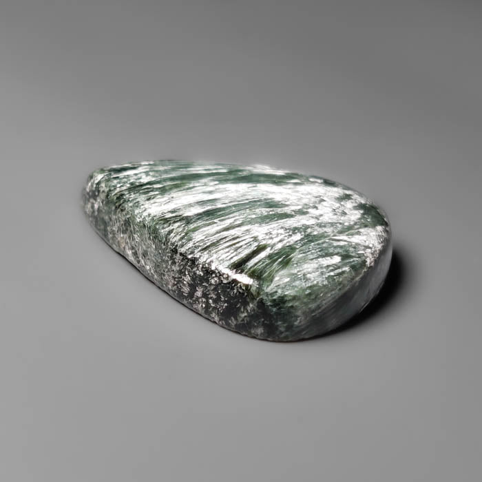 Seraphinite Cabochon