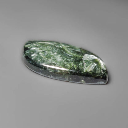 Seraphinite Cabochon