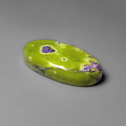 Atlantasite Cabochon