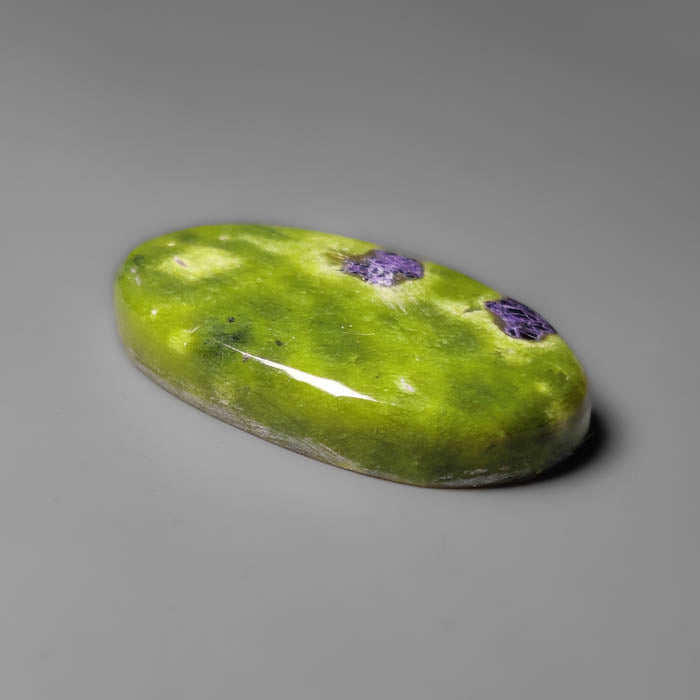 Atlantasite Cabochon