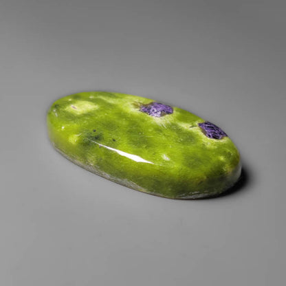 Atlantasite Cabochon